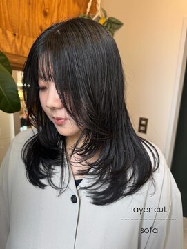 ソファ sofa 美髪レイヤーカット顔周りレイヤーくびれロングレイヤー