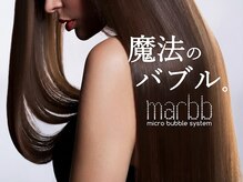 ゴカンムード(Gokan mood)の雰囲気（marbbで髪を再起動 本来の美しさに戻るベースケアを全施術に導入）