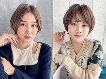 ビアンコアルテプロデュースバイローブ(bianco arte produce by L'Aube)