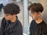 【新生活応援☆学割U24】メンズカット＋パーマ [デザインパーマは+2,200円]