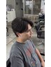 【新毛流れヘア】MEN'Sカット＋フェザーパーマ　【北野限定】