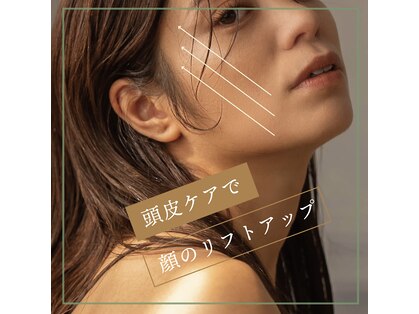 ラフヘアーアンドスパ(Luffhair&spa)の写真