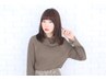 乾燥でお悩みの方にも◎潤い溢れる最高級スクワラン配合ヘナカラー￥9020～