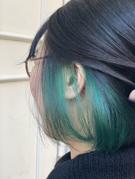 ピンズ(Pins) インナーエメラルド×赤み消しカラー