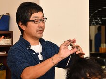 ふぁみーゆ大府駅前店