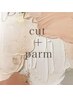 TOPstylist【双葉・岡本指名限定】カット+パーマ