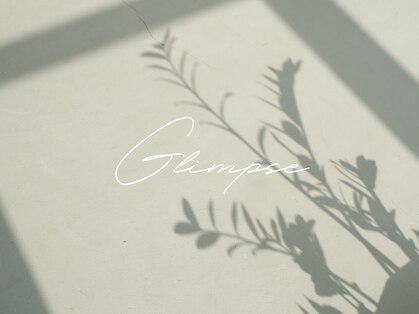 グリンプス(Glimpse)の写真