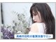 リリーヘアー(Lilly hair)の写真