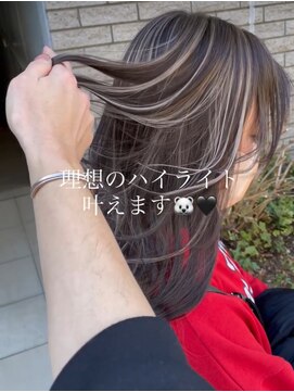 キーロ センター南(kiiro) ハイライト
