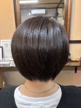 コネクト(Connect) グラデーションボブ