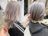 【代表/松崎限定】ブリーチ1回込み　ハイトーンカラー ￥22000
