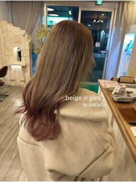 ルパラディ(leparadis) ［le paradis］beige×pink