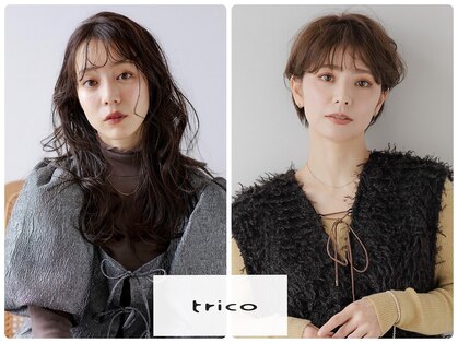 トリコ心斎橋(trico)の写真