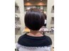 【再来クーポン】似合わせカット　4400→3900