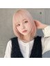 ブリーチカラー+トリートメント ¥15000 北千住