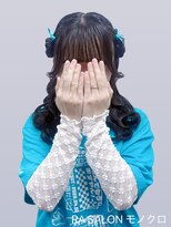 アールエーサロンモノクロ 秋葉原(RA SALON モノクロ)&nbsp;【推し活ヘアメ】ひつじヘア