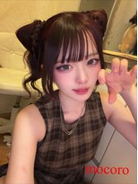 ヘアーセット モコロ(Hair Set MOCORO)&nbsp;マリーちゃんヘア