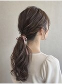 リボンを使った大人可愛いローポニー