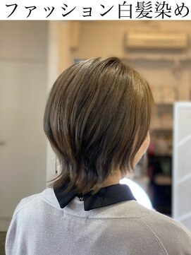 ツムグ 代官山店(TUMUGU) ブリーチオンカラーショコラベージュボブルフミディアムヘア