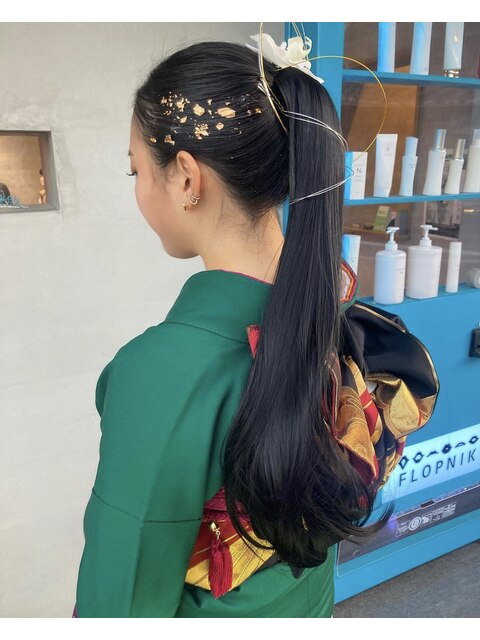 成人式　振袖アレンジ　ポニーテール　金箔・水引　ヘアセット