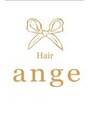 ヘアーアンジェ グロウ 武蔵小杉店(Hair ange grow) キクチ ノリヨシ