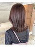 【　Aujua　】　カット＋カラー＋　最上級トリートメント　￥16500