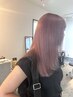 【リピーター様】カット+ブリーチWカラー+クイックトリートメント￥19,000～