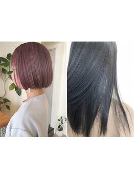 【リピーター多数☆】縮毛矯正が得意なオーナーにお任せ♪こだわりの薬剤で、クセ、広がりも◎