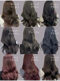 透明感カラーオリーブグレージュブルーピンクショコラベージュ