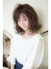 ☆初回限定☆コスメカール+似合わせカット　￥8910＋￥2200でデジタル変更