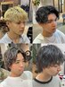 人気上昇中★メンズカット+波巻きorツイストスパイラルパーマ ￥10400