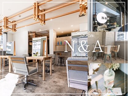 エヌアンドエー 草加店(N&A)の写真