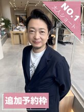 ミンクス渋谷スマートサロン(MINX shibuya smart salon)&nbsp;追加予約枠 大山 幸也