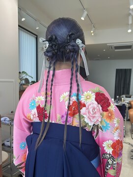 ホミ(FOMI) 卒業式ヘアセット、袴着付け！タイトツインアレンジ！