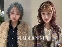 ナンバーナイン 札幌大通(NUMBER NINE)