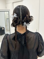 ディティカレスト(Dityca rst) カチモリヘア