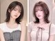 elan tokyo 学芸大学店　髪質改善／ケアカラー／ケアブリーチ【6月24日OPEN（予定）】の写真