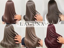 ラグナ 渋谷(LAGUNA)