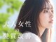 デフォルト(default)の写真