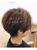 マニッシュハンサムショート