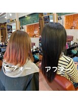 スミカ(sumica)&nbsp;#ダークブラウン　#黒染めではない