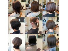 レーヴ ヘアー シエル(Reve hair ciel)