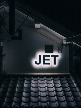 ジェット(JET)の写真/長野エリア屈指の実力派【JET】!オシャレにこだわりのある方からも圧倒的なリピート率を誇る人気サロン♪