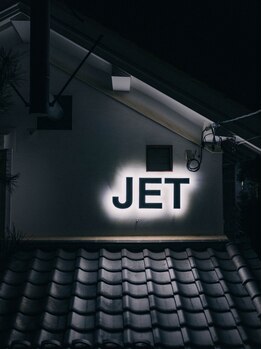 ジェット(JET)の写真/長野エリア屈指の実力派【JET】!!オシャレにこだわりのある方からも圧倒的なリピート率を誇る人気サロン♪