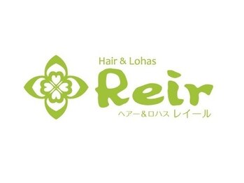 ヘアーアンドロハス レイール(Hair & Lohas Reir)の写真/【通いやすい立地×マンツーマン】カウンセリング～仕上げまで。長年技を積んだスタイリストが寄り添います