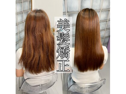 レオクマサク(REOKUMA saku)の写真