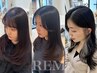 【新規】似合わせカット＋SYSTEMトリートメント ￥5580