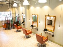 ディハーレ(Die Hare)の雰囲気（清潔でオシャレな店内）