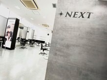 ネクスト 静岡店(NEXT)の雰囲気（白を基調した明るい店内【静岡/men's/メンズパーマ/メンズ専門】）