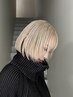【U24】カット＋透明感カラー＋トリートメント￥9900(高松/ブリーチなし)